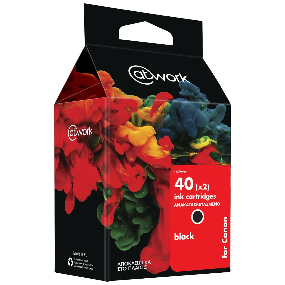 Μελάνι @Work Ανακατασκευασμένο PG-40 Black Dual pack