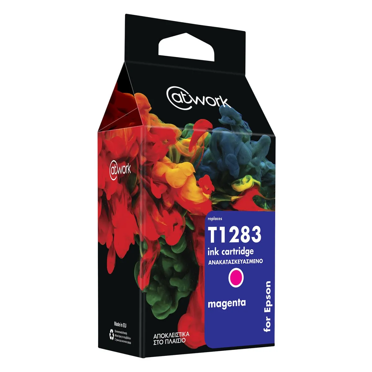 Μελάνι @Work Ανακατασκευασμένο T1283 Magenta
