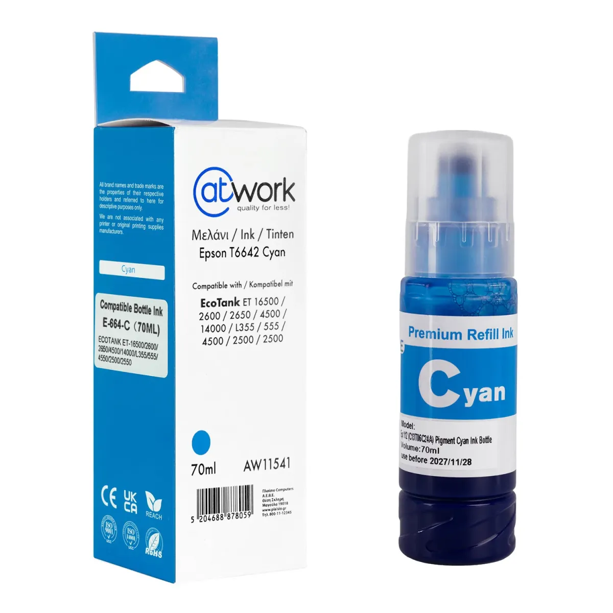 Μελάνι @Work T6642 Cyan