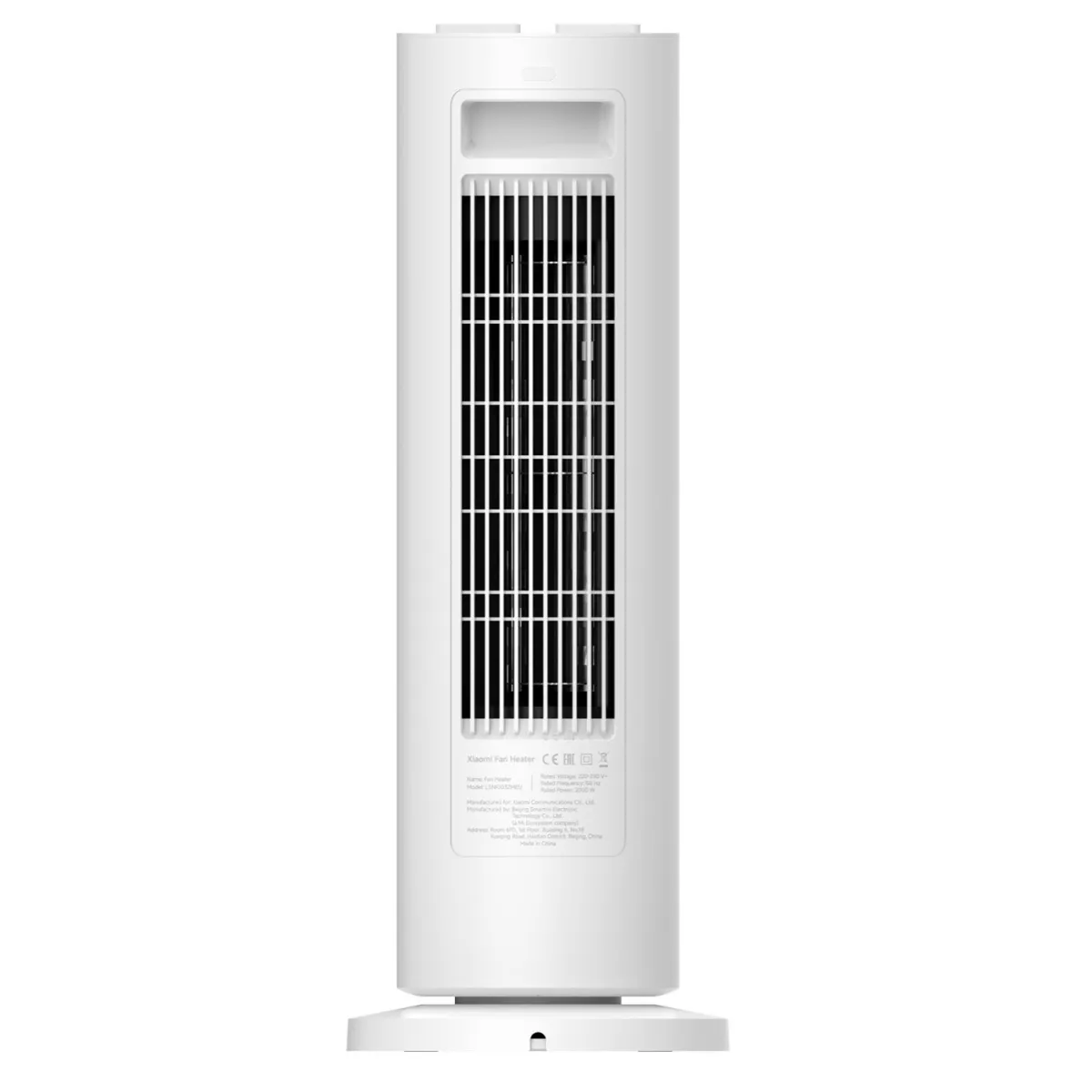Xiaomi Αερόθερμο BHR8228EU 2.000,0 W