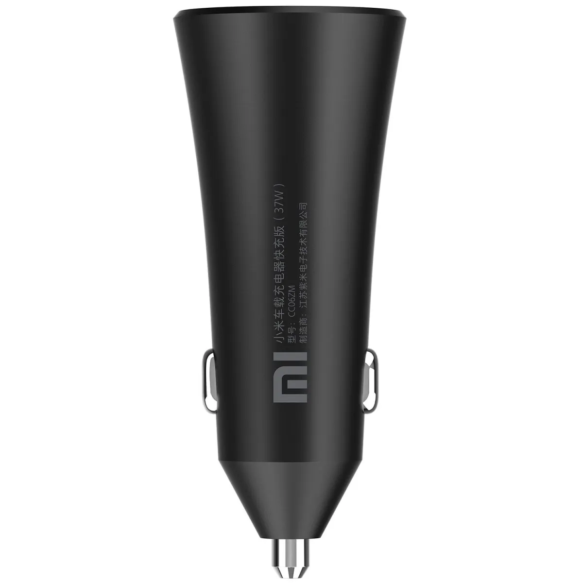 Xiaomi Φορτιστής Αυτοκινήτου Fast Charging 2 Θέσεων 37W Μαύρο