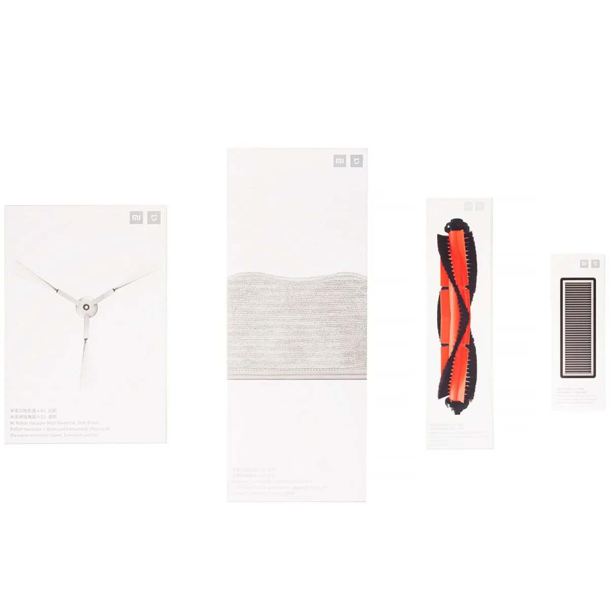 Xiaomi Σετ εξαρτημάτων σκούπας Mi Robot Vacuum-Mop Essential