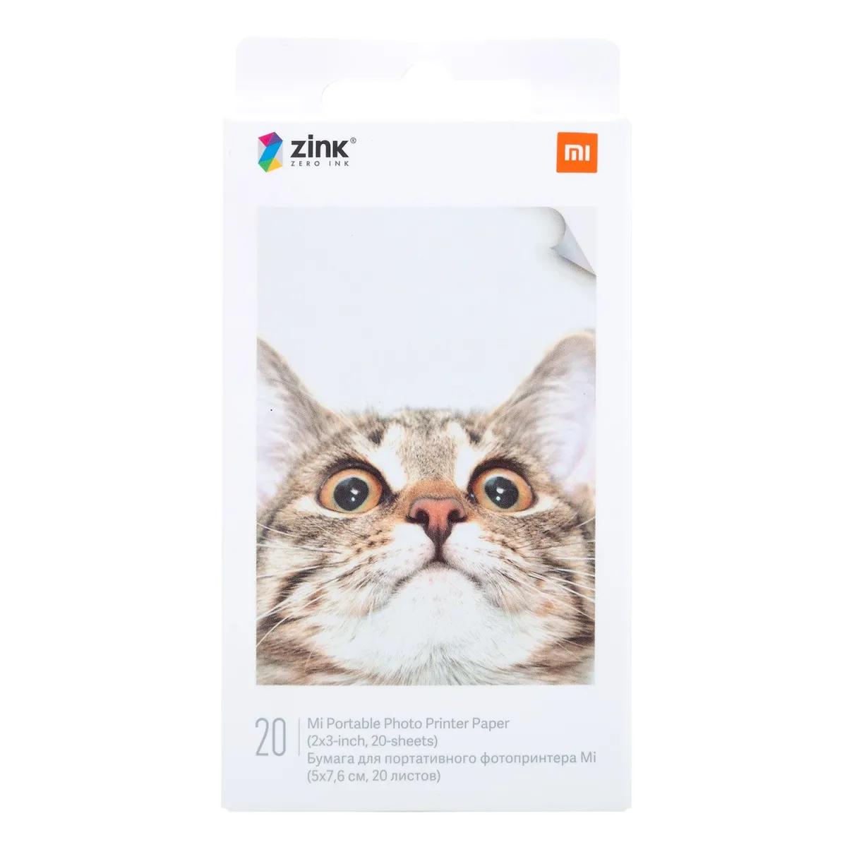 Xiaomi Φωτογραφικό Χαρτί Αυτοκόλλητο Mi ZINK