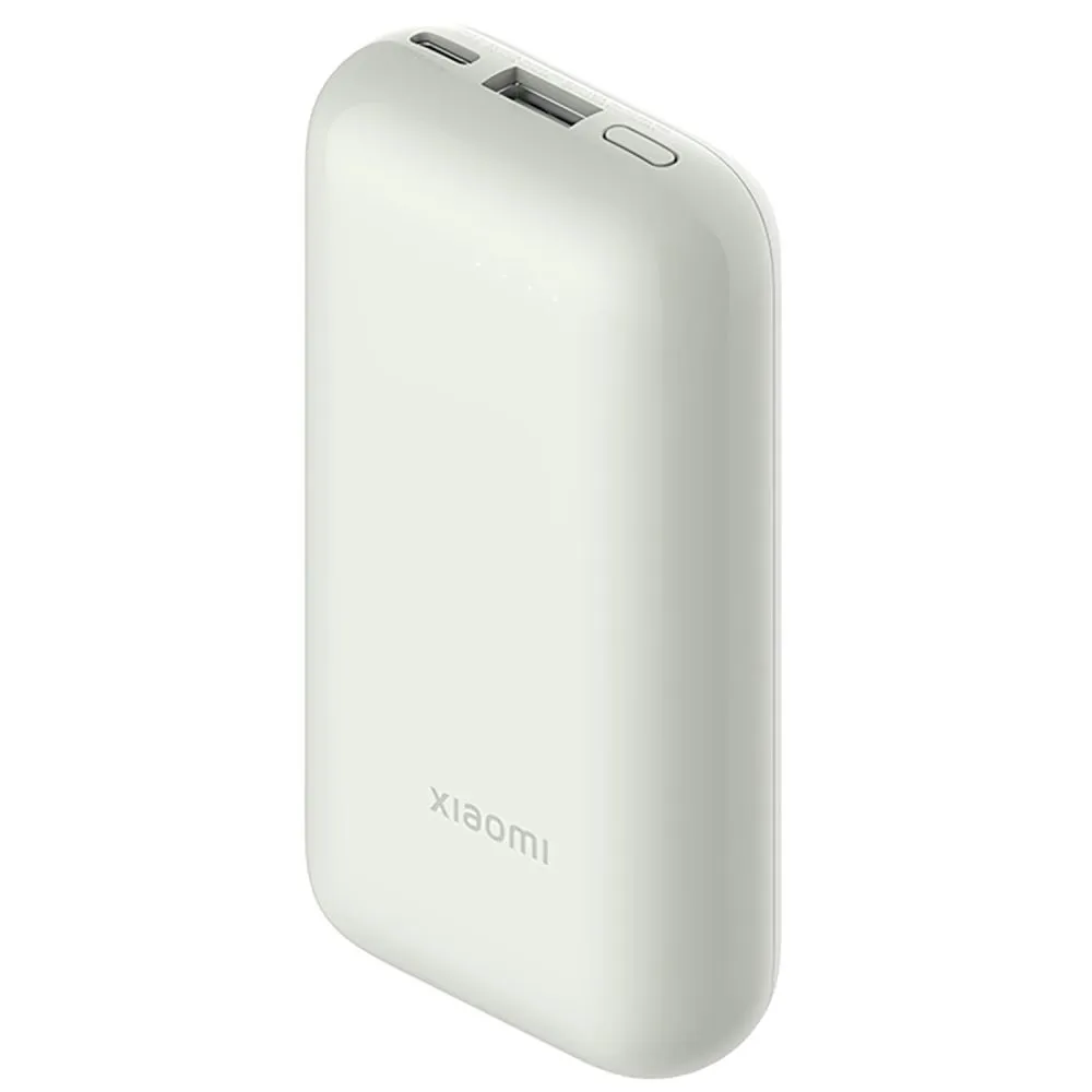 Xiaomi Powerbank 10000 mAh 2 Θέσεων 33W Λευκό