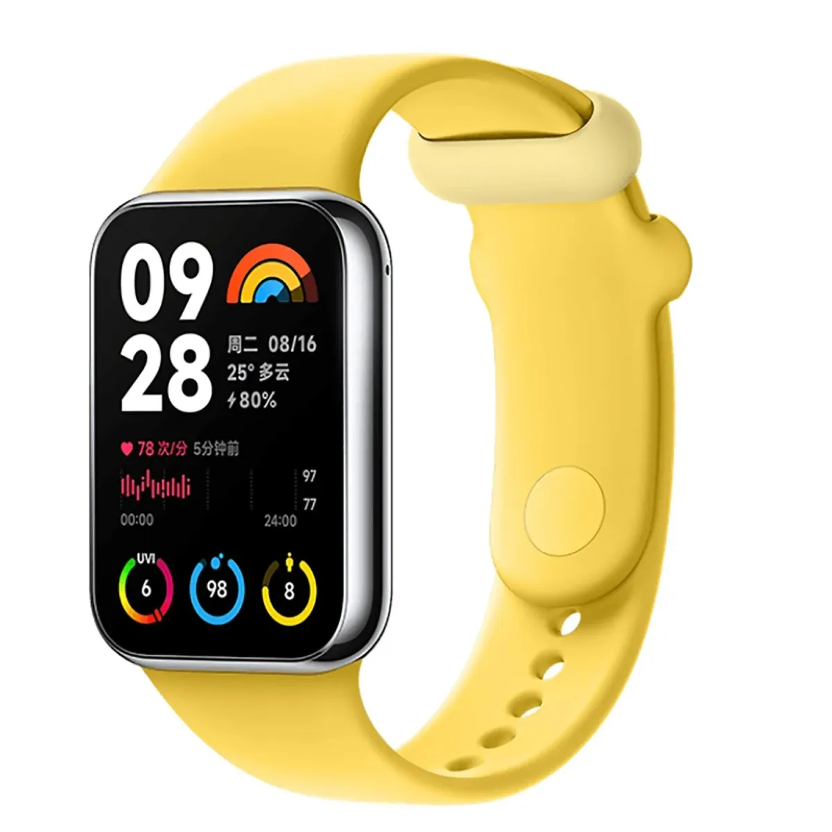 Xiaomi Q-Release TPU Strap Yellow