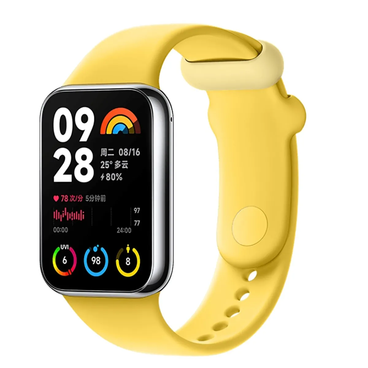 Xiaomi Q-Release TPU Strap Yellow